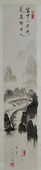 欧阳立强作品《富甲一方地 美丽乡村人》
